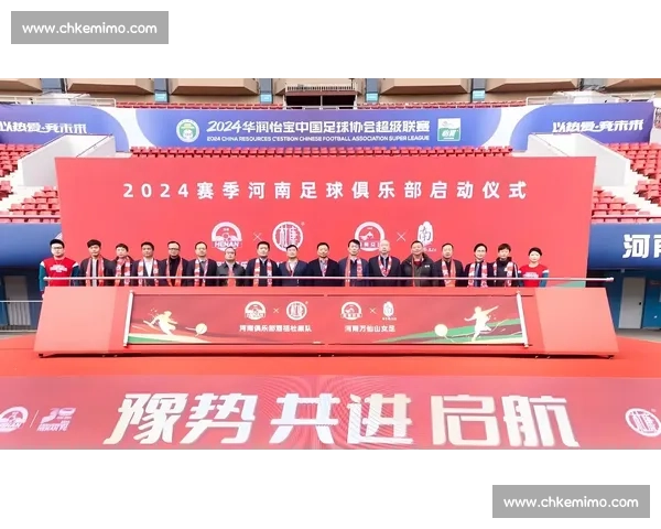 全球年轻消费者热衷的体育品牌创新营销与潮流文化融合新趋势观察