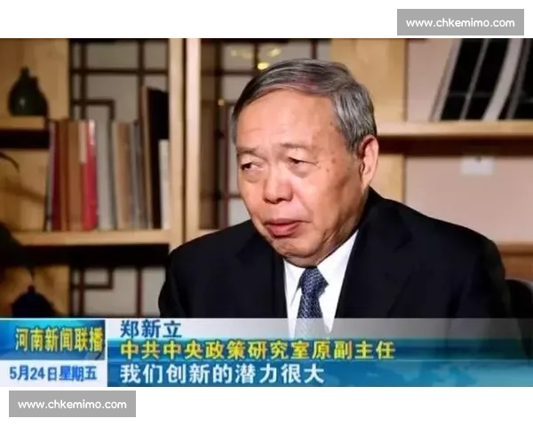 构建新时代校园体育高质量发展与管理目标协同推进实践路径研究