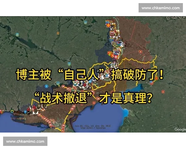 现代战场环境下多维战术对抗体系构建与实战应用研究