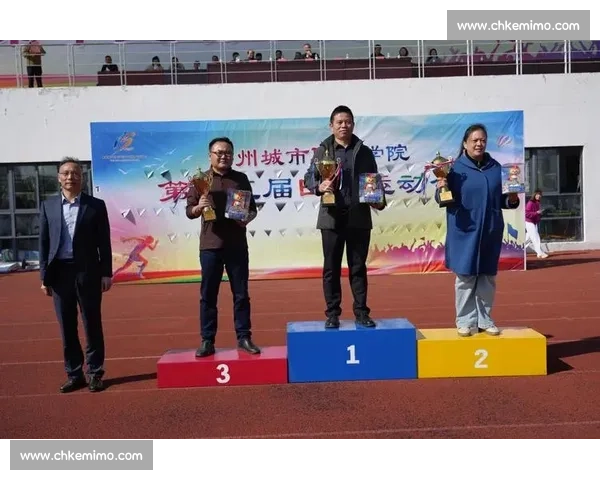 辉煌赛场荣耀汇聚运动员奋斗与拼搏的光辉瞬间