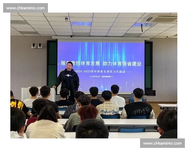 科学系统的全方位体育训练计划助力体能提升与技能发展 科学系统的全方位体育训练计划助力体能提升与技能发展