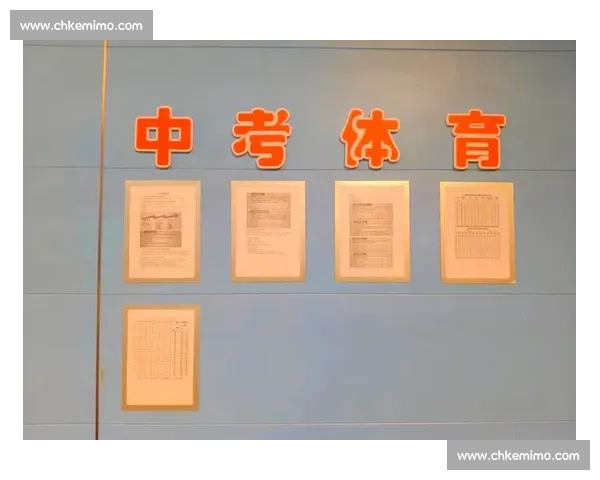 高效训练方法揭秘提升学习效果与身体素质全攻略 高效训练方法揭秘提升学习效果与身体素质全攻略